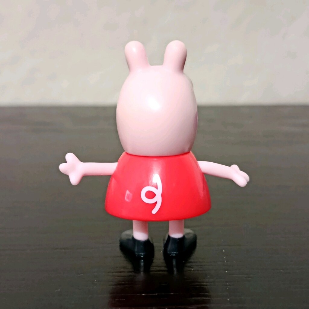 'Peppa Pig' Figür Oyuncak - 3