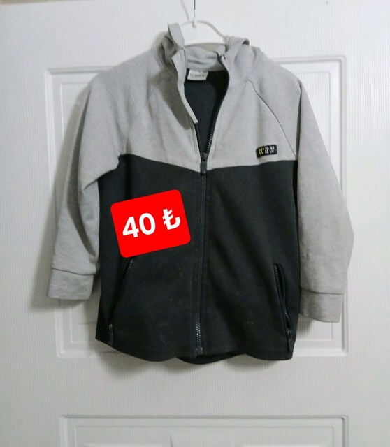 Lcw kapşonlu uzunkol sweat hırka