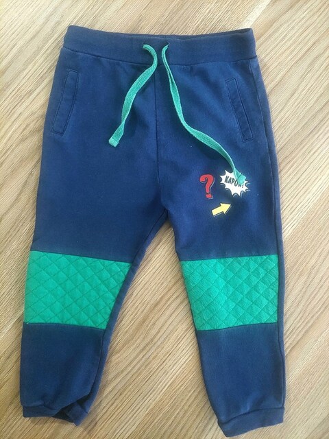 KOTON baby bel ipli cepli sweatpantolon