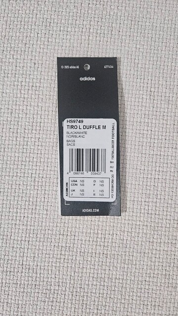 Adidas Spor Çantası