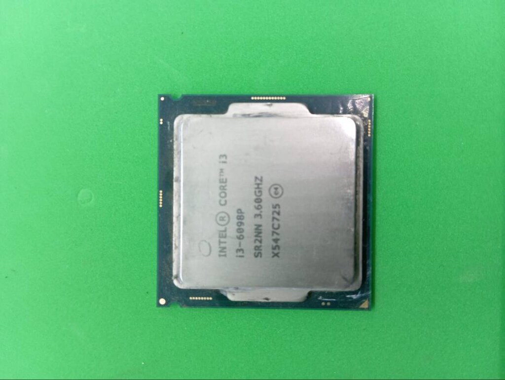 İNTEL İ3 6098P LGA1151 CPU - 3