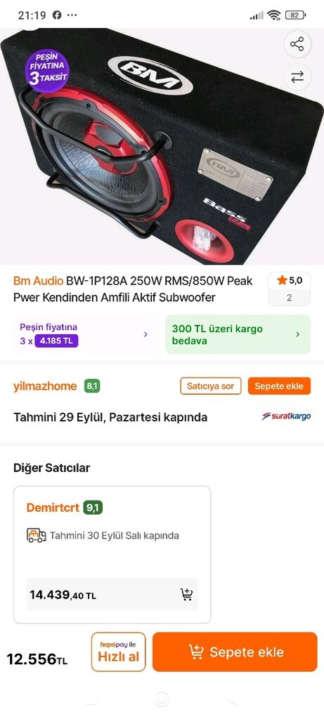 KENDİNDEN AMFİLİ 30CM ORJİNAL KUTULU - 3