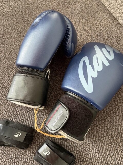Outshock Yetişkin Muay Thai/Kick Boks Eldiveni - Mavi