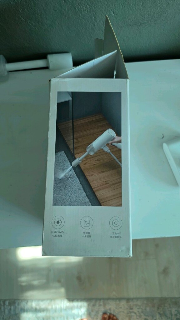 Xiaomi Mijia Taşınabilir Kablosuz Çok Amaçlı Yıkama Su Tabancası'dır. - 4