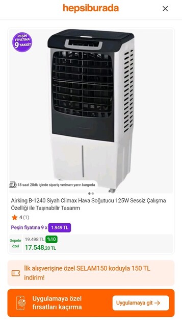Airking Climax 1240