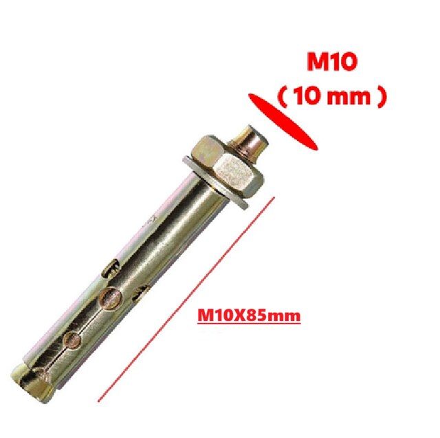 Gömlekli Çelik Dübel M10x85mm (20 Adet) SIFIR ürün