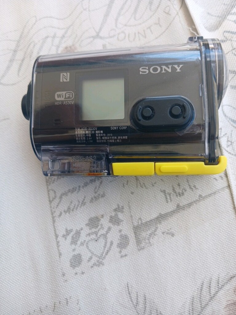 sony aksiyon kamera - 4
