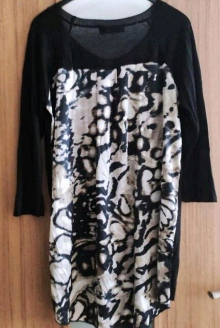 BATİK LEOPAR DESENLİ TRİKO KAZAK TUNİK M Mudo retro bohem vintage