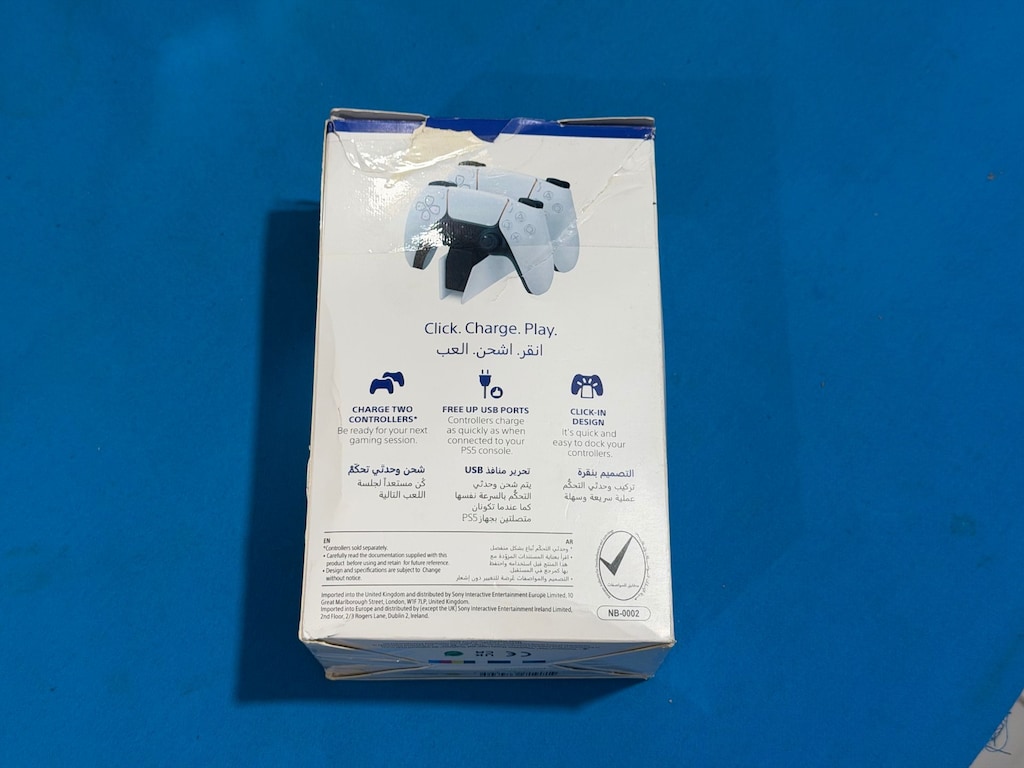 Sony PlayStation 5 DualSense Şarj İstasyonu - 2