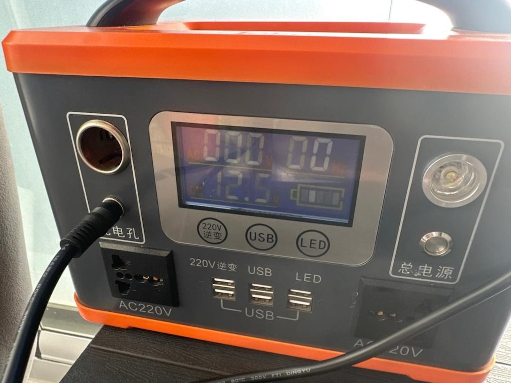 300w güç kaynağı 50w güneş paneli - 2