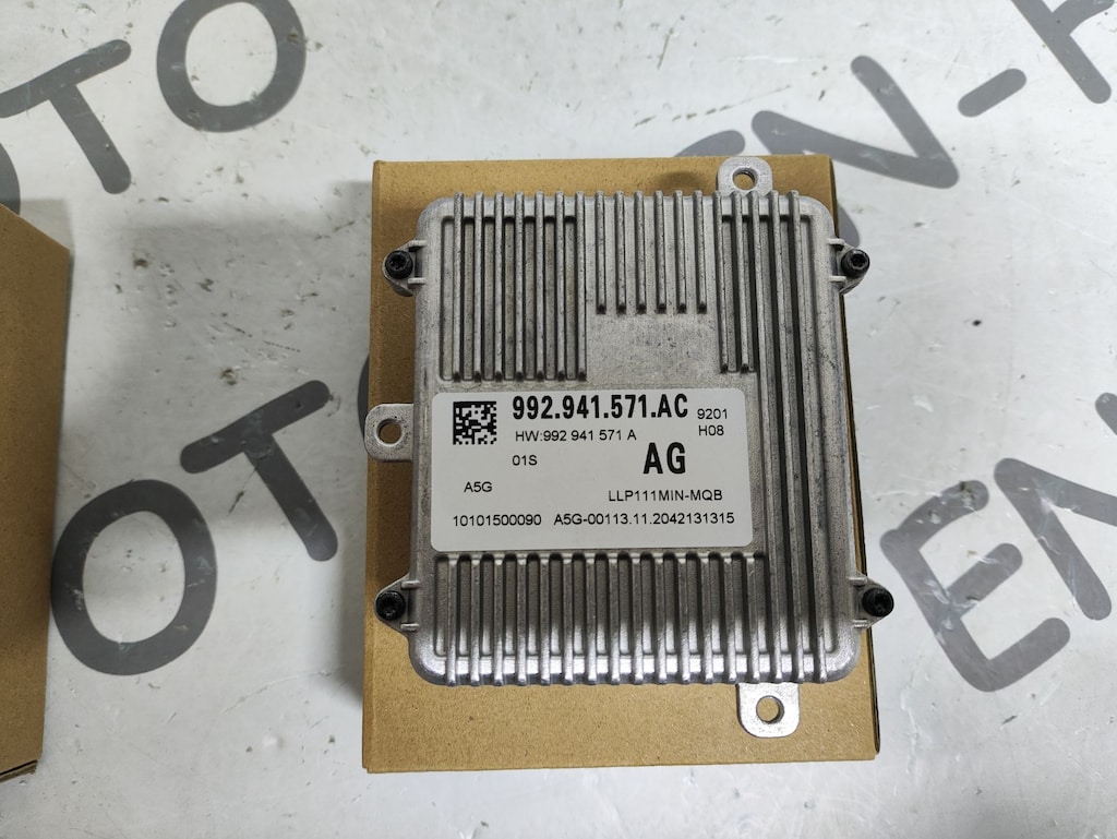 RAPİD SCALA KAMİQ LED FAR BEYNİ 992941571AC 992.941.571.AC - 4