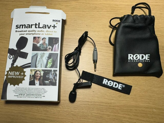 Rode smartLav+ Mikrofon Sorunsuz tertemiz hiç kullanılmadı