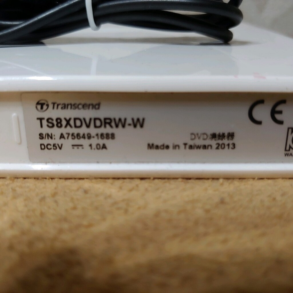 TRANSCEND USB DVD CD RW - 5