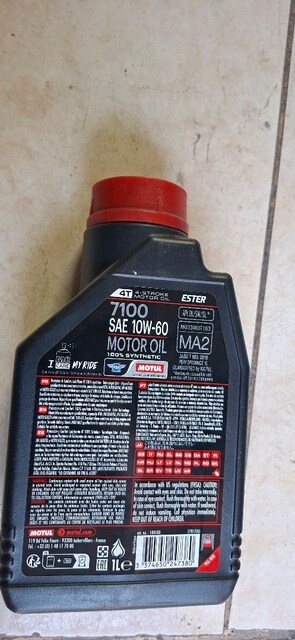 motorsiklet yağı motul 7100 1,litre 10w_60