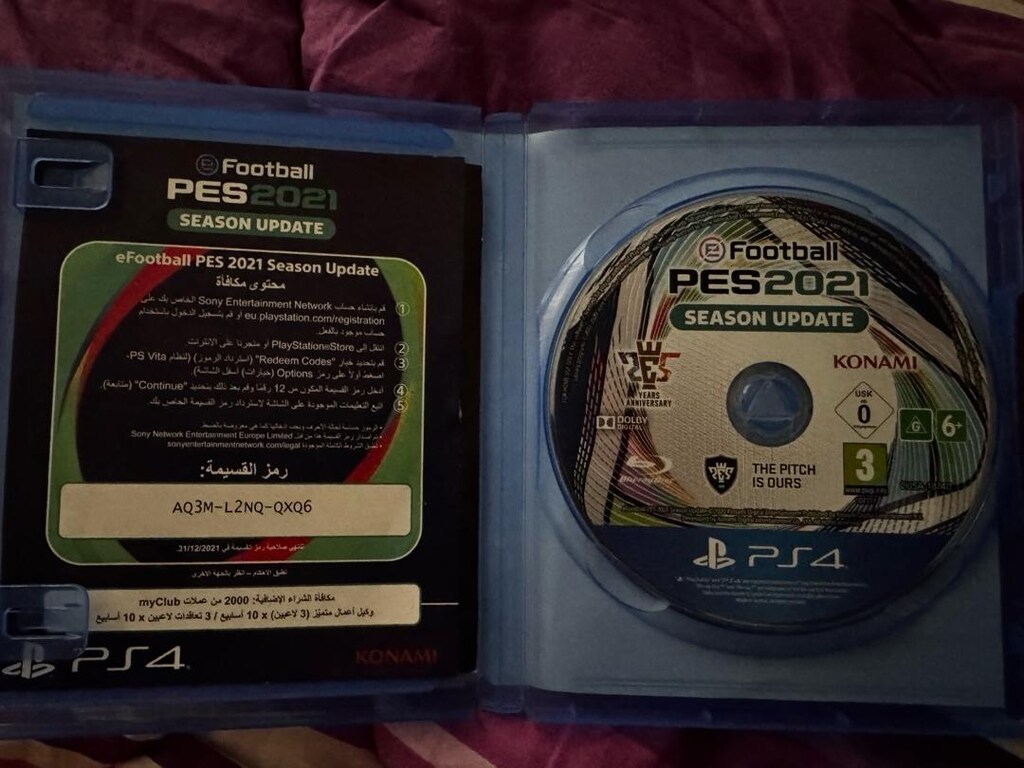 PS4 eFootball PES 2021 Season Update - 3