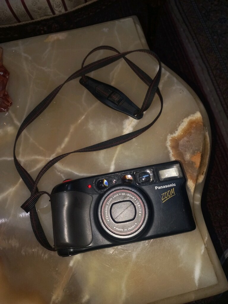Fotoğraf Makinesi & Panasonic C-2000 Zoom