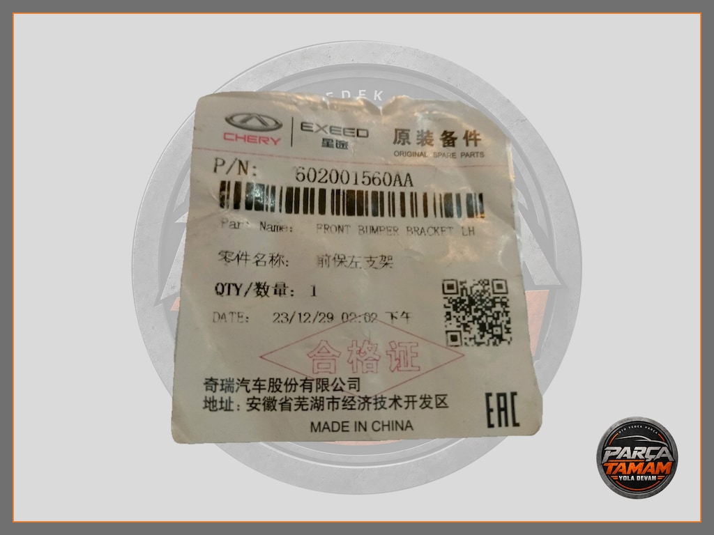 CHERY OMADA 5 SOL ÖN TAMPON BRAKETİ SIFIR ORJİNAL 50200156AA - 6