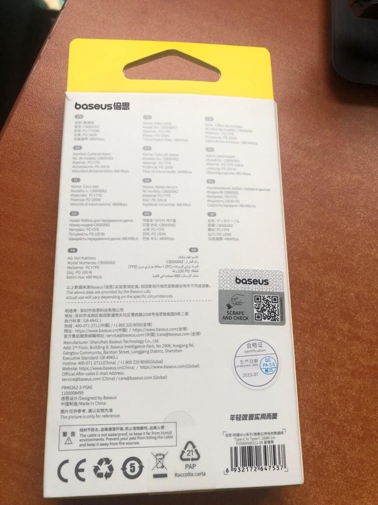BASEUS type-c girişli araç içi şarj cihazı - 2
