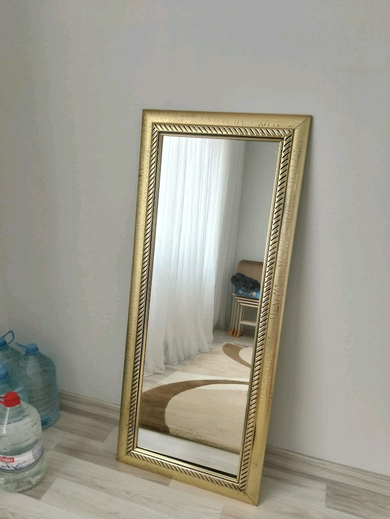 ayna - 2