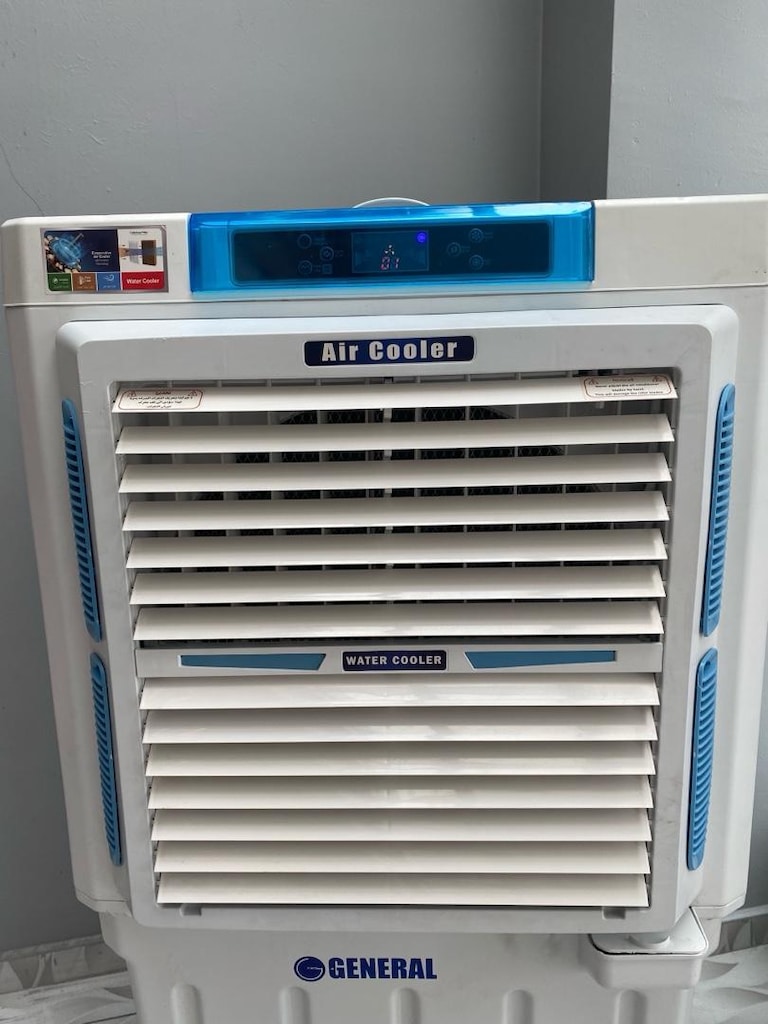 soğutucu - 2