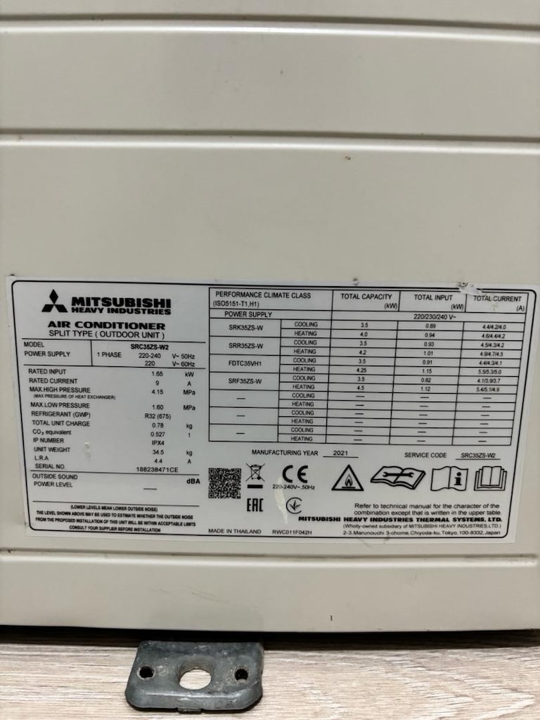 mitsubishi heavy 12 btu - 5