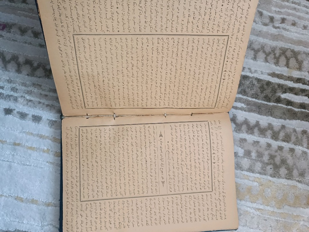 Tarihi Taberi Osmanlıca Kitap - 6