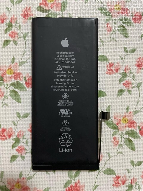 ıphone 11 batarya