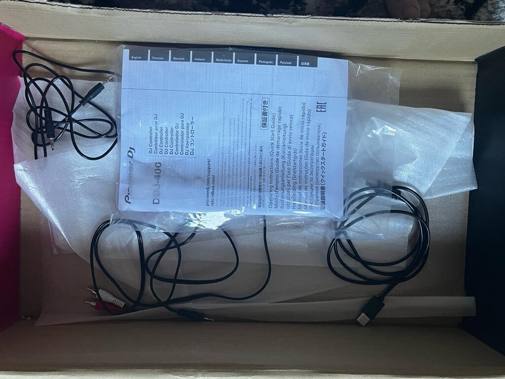 DDJ 400 DJ setup - 4