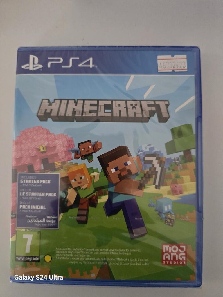 ps4 oyunlar - 3