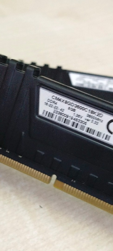 CORSAİR VENGEANCE DDR 4 16 GB RAM - 2