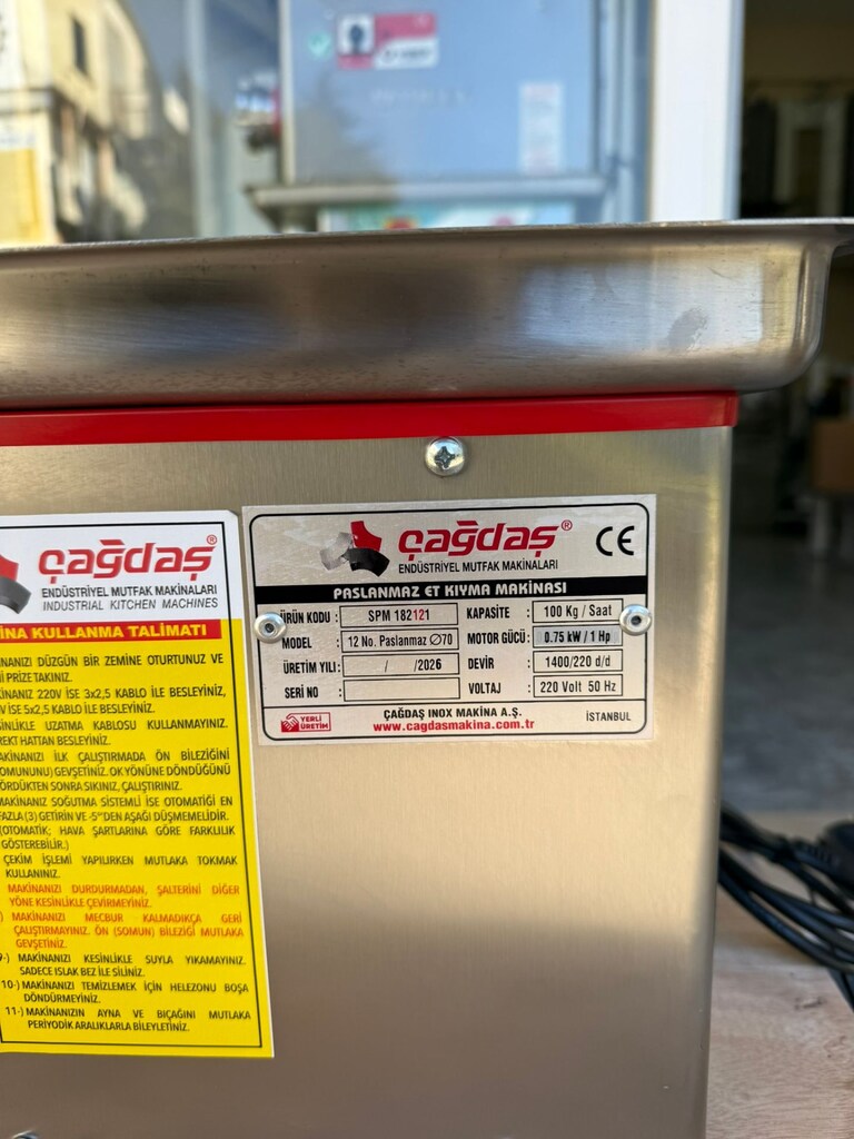 Çağdaş 0.75 Kw 12 No İleri Gerili Et Kıyma Makinesi - 5