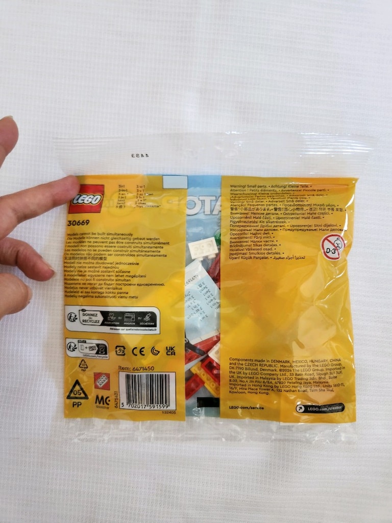 LEGO 30669 3 IN 1 İKONİK KIRMIZI UÇAK - 4