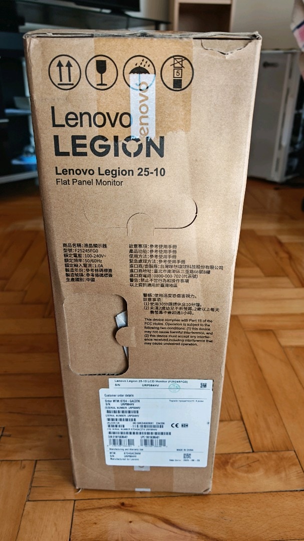 Lenovo Legion 24.5 inç 320 Hz IPS Gaming Monitör - 2