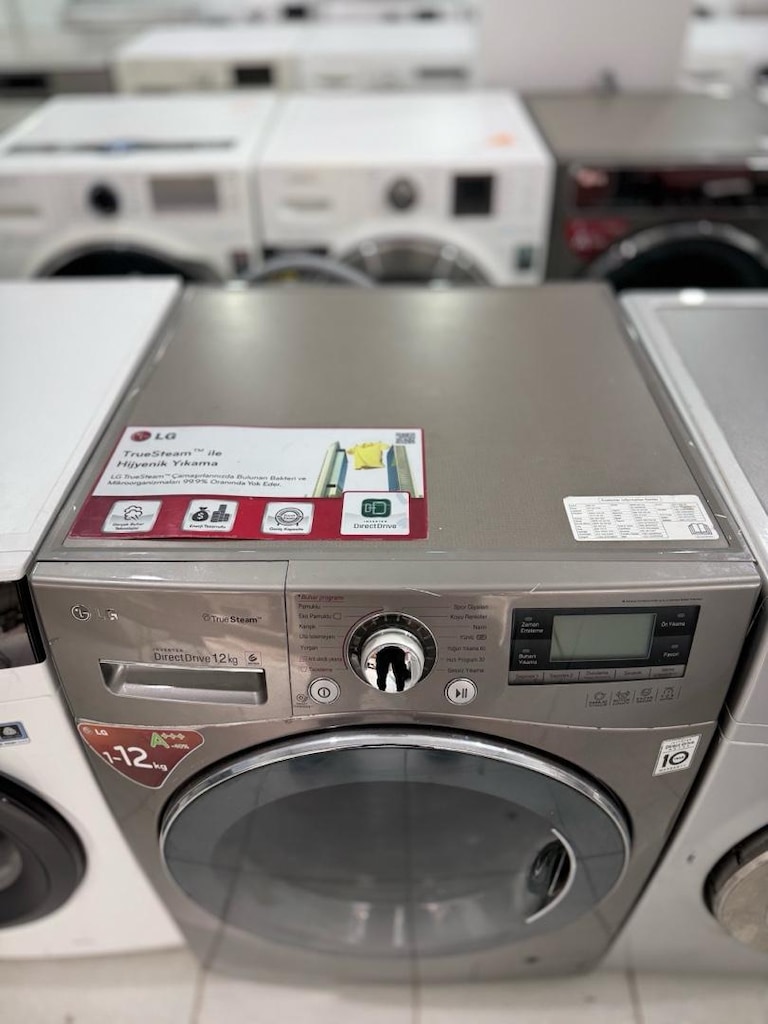 LG 12 KG BUHARLI ÇAMAŞIR MAKINESI - 3