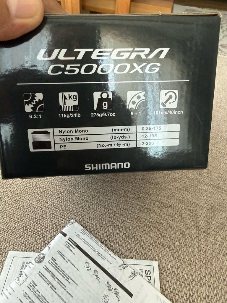 shimano ultegra C5000XG - 7