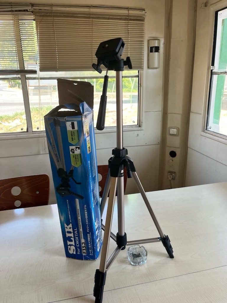 SLİK TRİBOT F153 KAMERA AYAK - 2