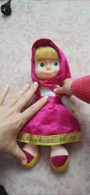 Maşa bebek