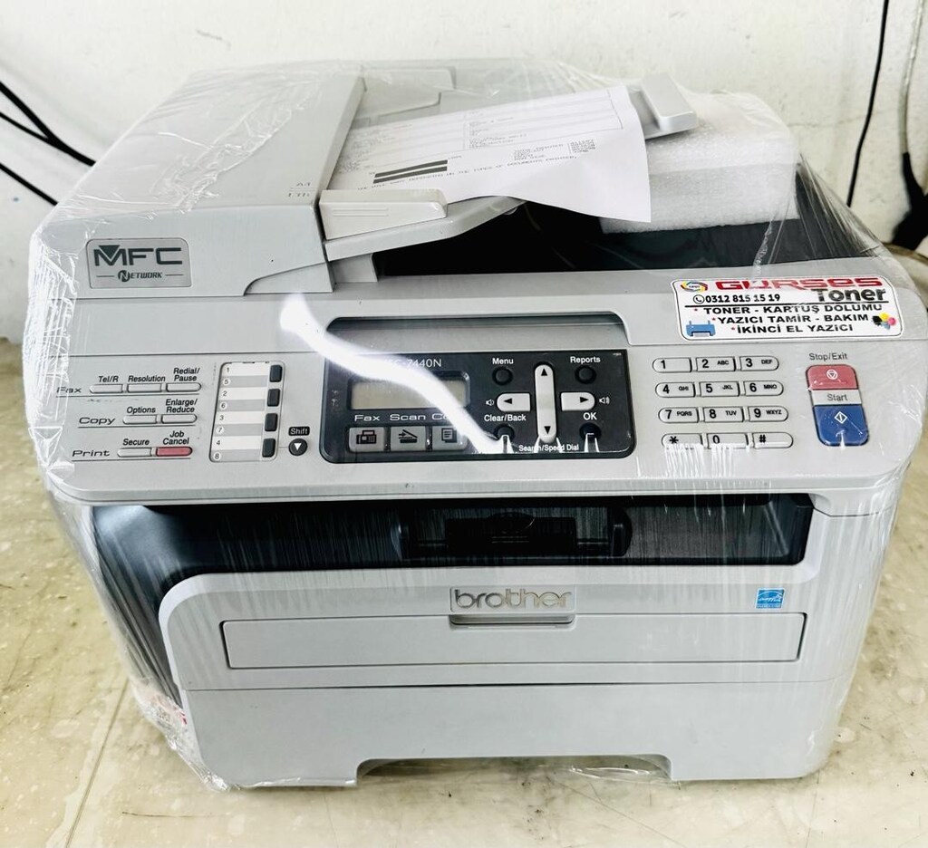 Yazıcı Brother 7440N Fotokopi Tarayıcı Ekonomik Networklu - 8