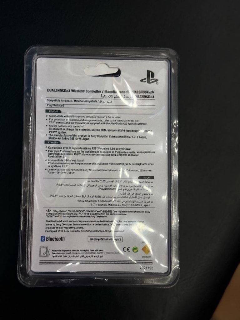 PlayStation 3 DualShock 3 Controller - Analog Hassasiyetli & Titreşiml - 4