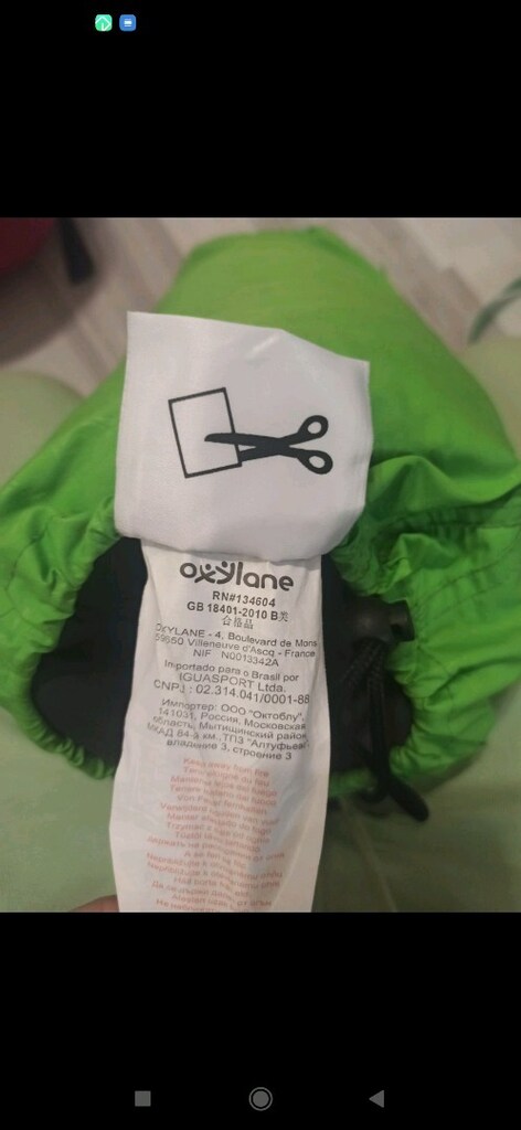 DECATHLON KAMP MATI - 2