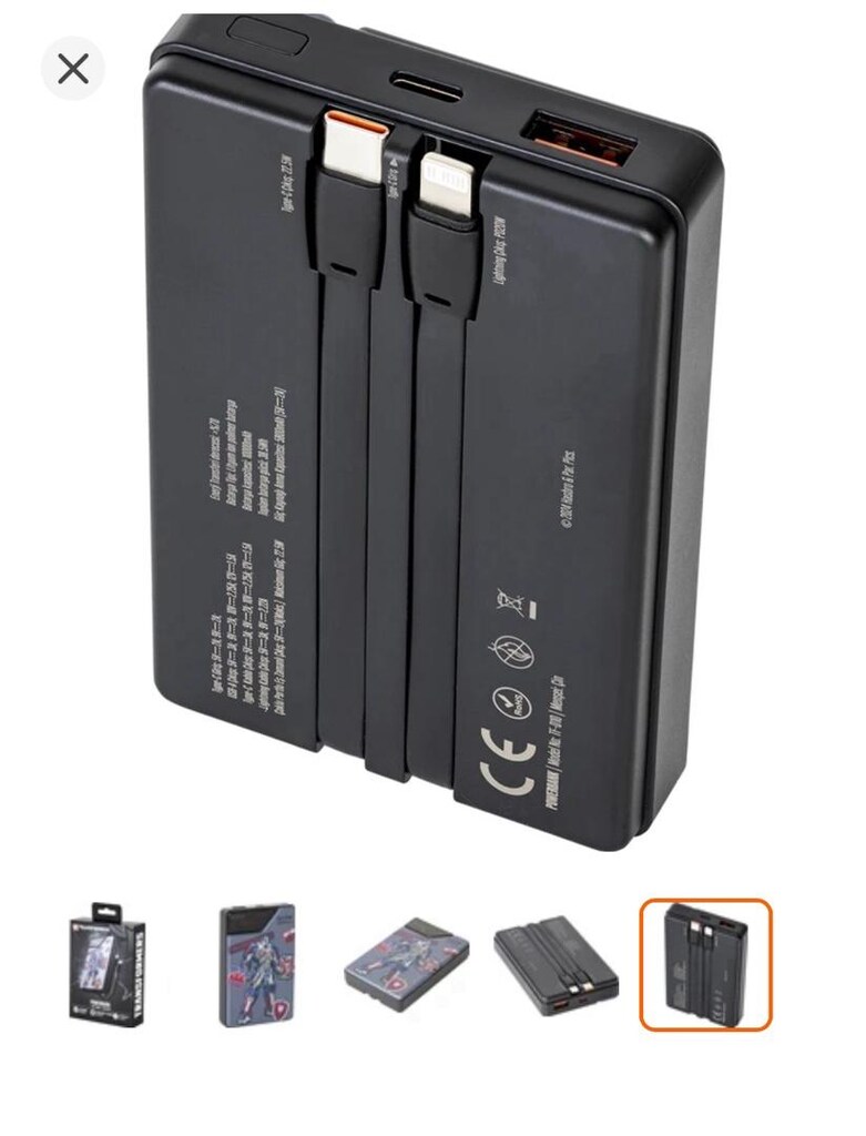 Transformers Powerbank - 3