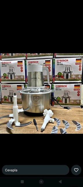 BOSCH 5 L RONDO