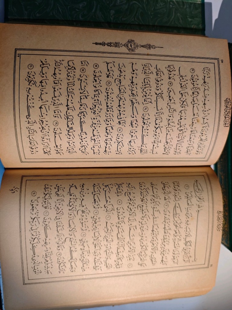 10 adet Orta boy 2. el Kuranı Kerim - 10