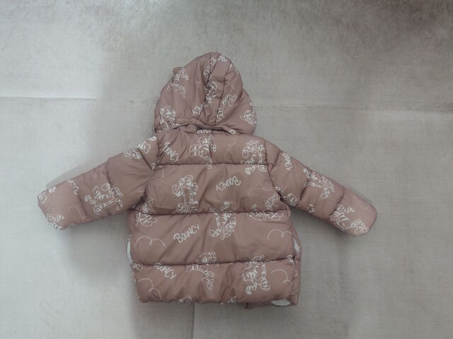 ERKEK ÇOCUK MONT TIGER 18-24 AYLIK