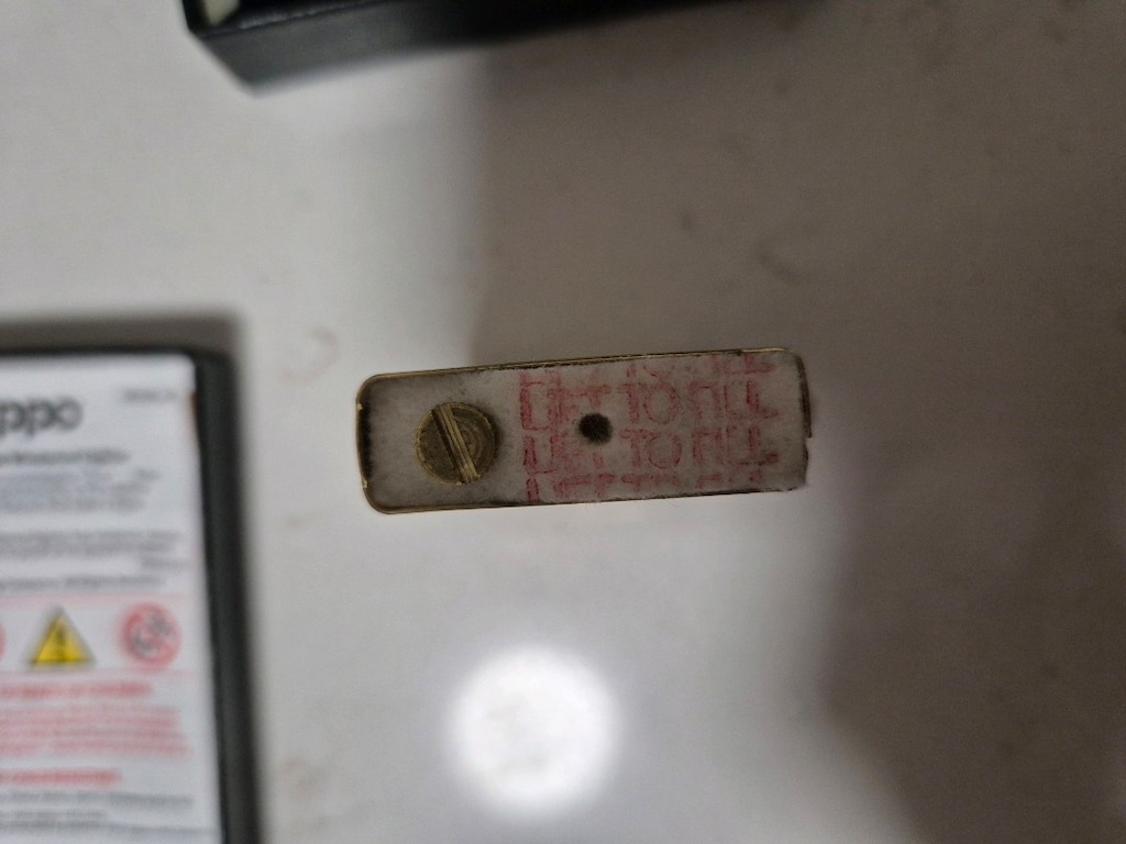 zippo armor gold - 6