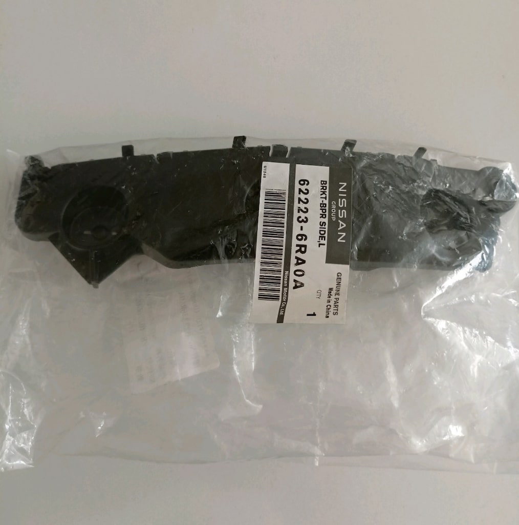Nissan X Trail T 33 Sol Ön Tampon Braketi Sıfır Orjinal 622236RA0A - 5