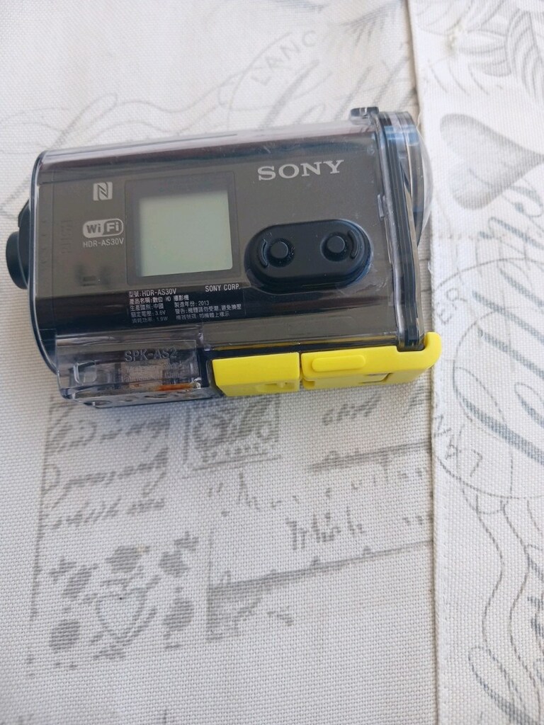 sony aksiyon kamera - 3
