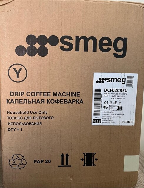 Smeg Filtre Kahve Makinası