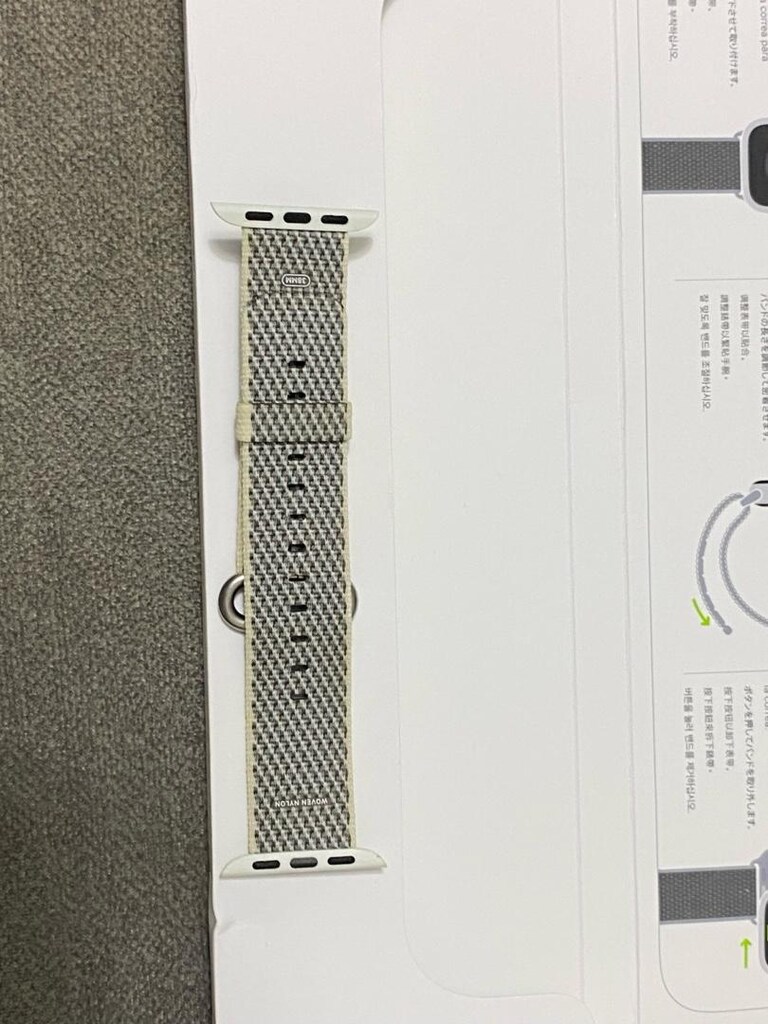 Apple Watch uyumlu - 2