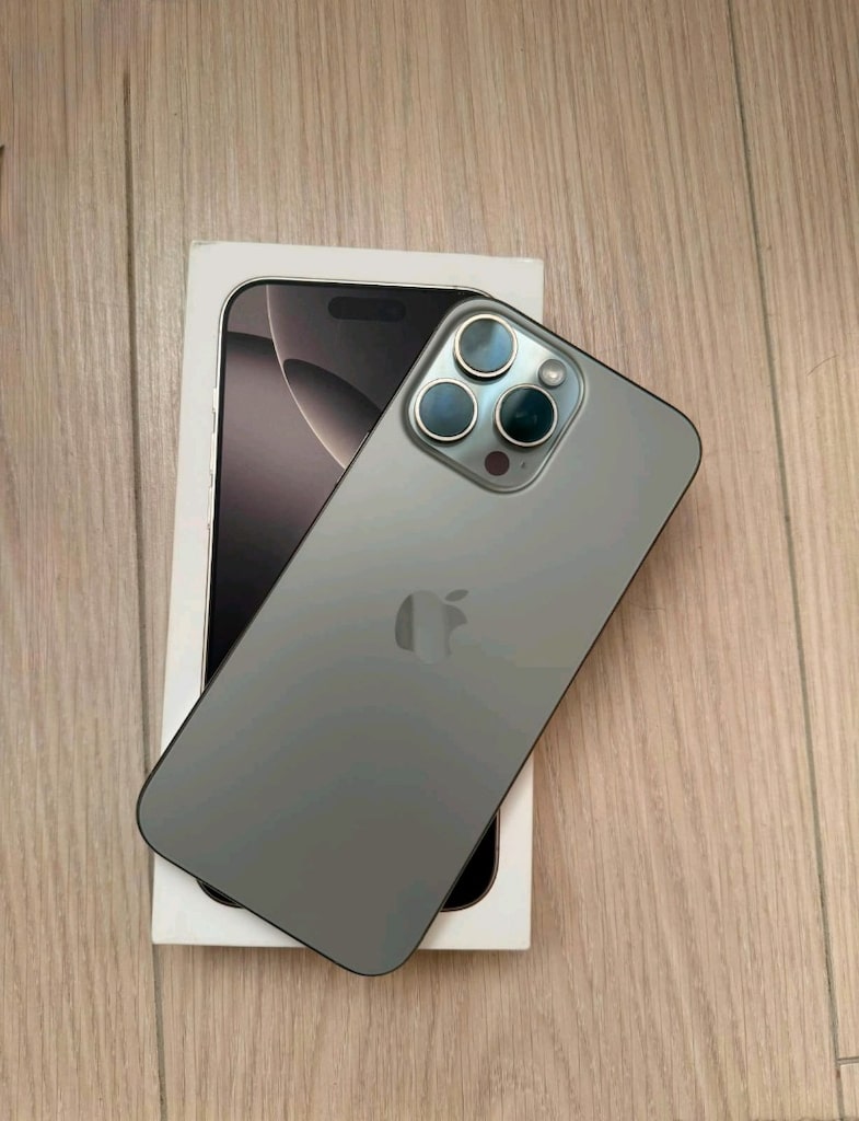İPHONE 16 PRO MAX YURT İÇİ GARANTİLİ HATASİZ